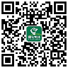 洛陽奧凱軸承廠